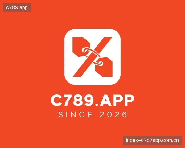 发现c789.app集团
